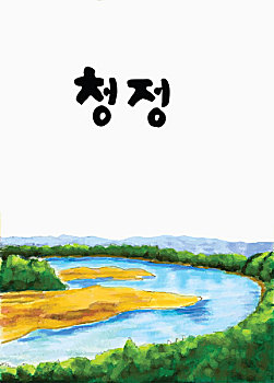 緬因貓絕育手術費用詳解：讓您的愛寵更健康