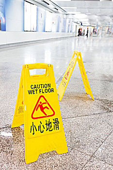 平度保姆工資多少？了解市場行情，助力家庭更輕松！