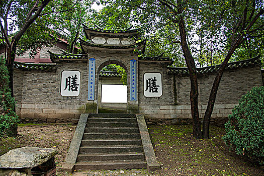 晴雅集總投資成本是多少？一探究竟