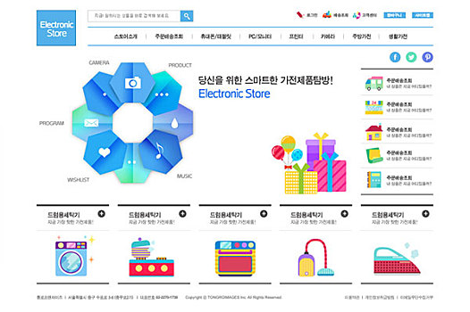 上海家政介紹費多少？你知道真正的價格了嗎？