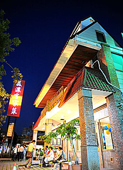 拉薩家政公司有多少家？探索拉薩家政行業的現狀與發展
