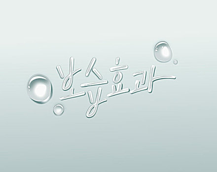家政公司一年能掙多少錢？揭秘行業盈利潛力與發展前景