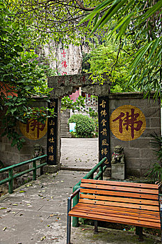 北京月嫂培訓(xùn)班多少錢？掌握月嫂行業(yè)前景與培訓(xùn)價(jià)值