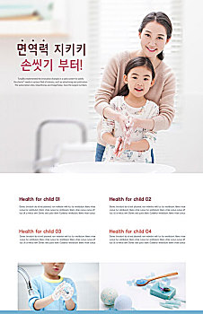 阿姨做衛(wèi)生一小時(shí)多少錢？讓你省心又省力的清潔服務(wù)