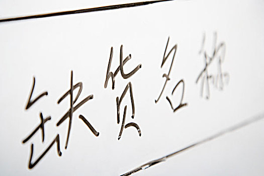 月嫂能拿多少錢？揭秘月嫂行業的薪酬奧秘