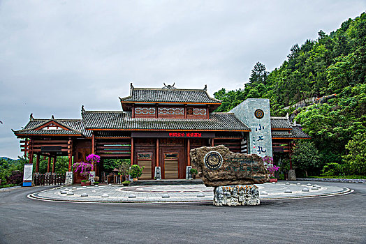 阿姨做衛生一小時多少錢？讓你省心又省力的清潔服務