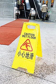 佳禾家政培訓多少錢？讓您輕松走向高薪職業之路