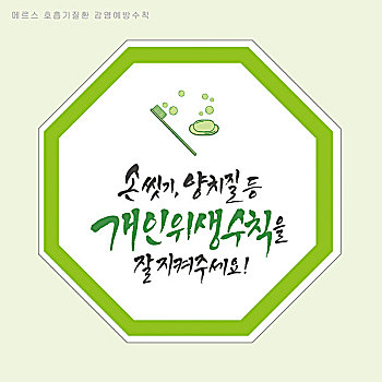上海當月嫂多少錢一個月？了解月嫂行業的薪資情況與選擇技巧