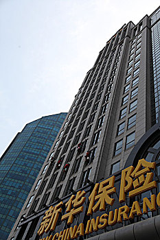 北京西城鐘點工多少錢？選擇合適的鐘點工服務，享受高品質生活
