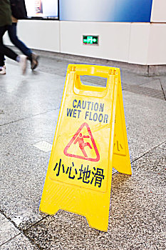 阿姨來了北京有多少錢？揭秘北京生活成本與理財策略