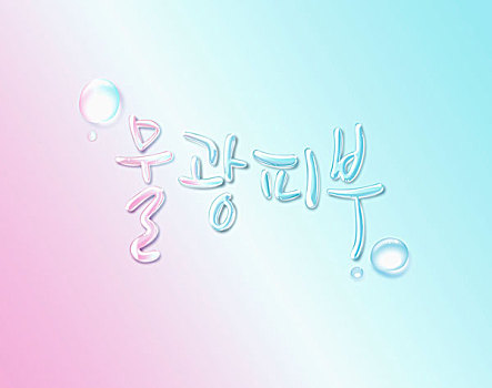 合肥家政服務價格揭秘，了解合肥家政多少錢一個月！