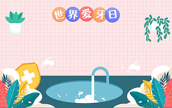 送你一朵小紅花，多少時長的溫暖與感動？